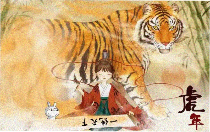 皮皮虾漫画本周更新专题横幅